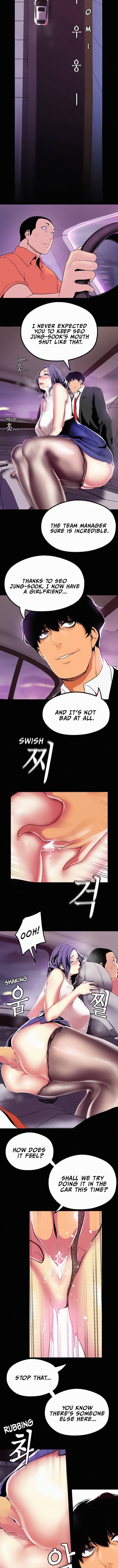 A Wonderful New World Chapter 262