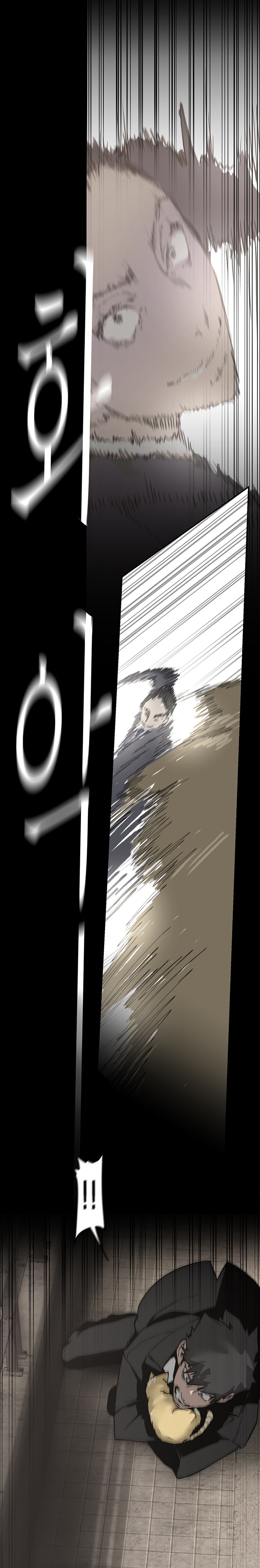A Wonderful New World Chapter 262