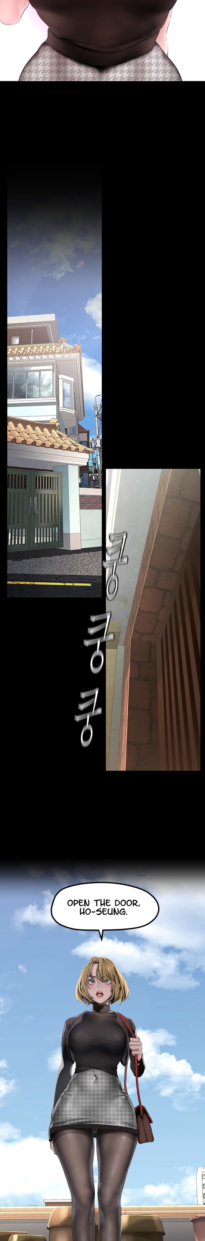 A Wonderful New World Chapter 262