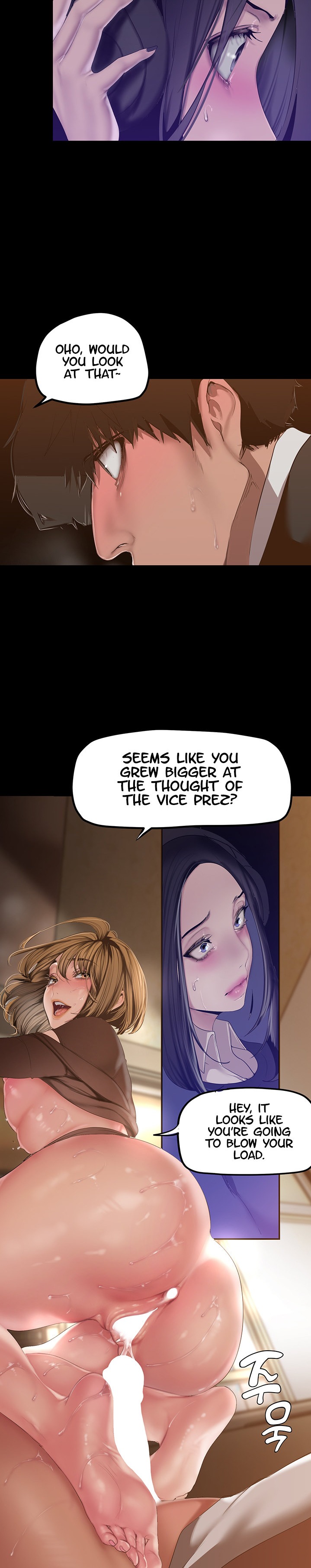 A Wonderful New World Chapter 262