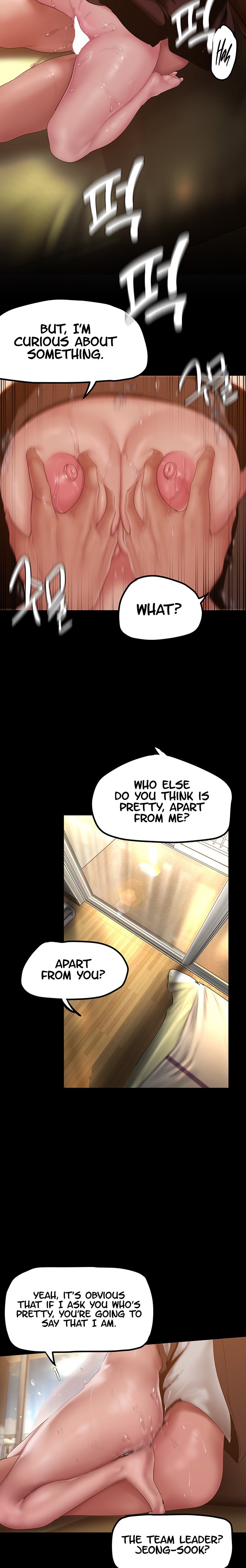 A Wonderful New World Chapter 262