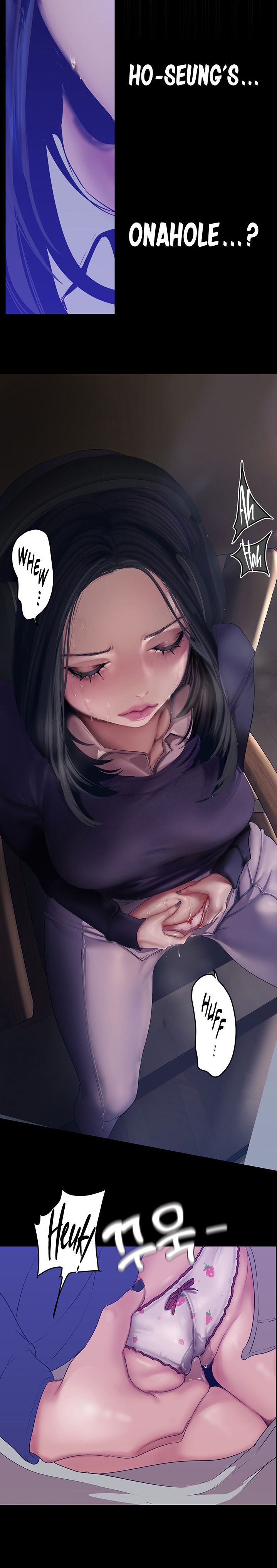 A Wonderful New World Chapter 262