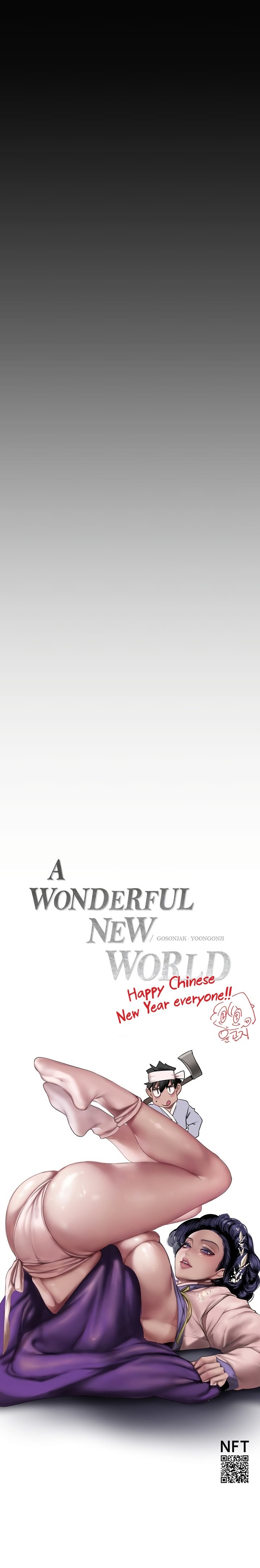 A Wonderful New World Chapter 262