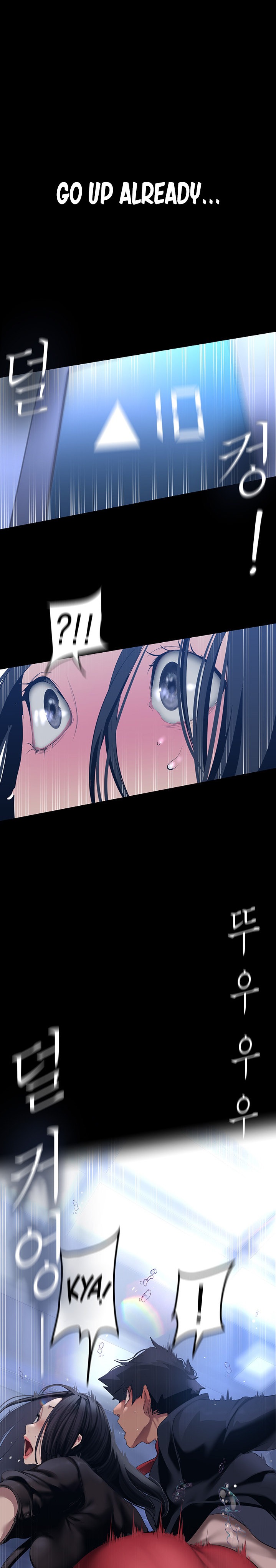 A Wonderful New World Chapter 262