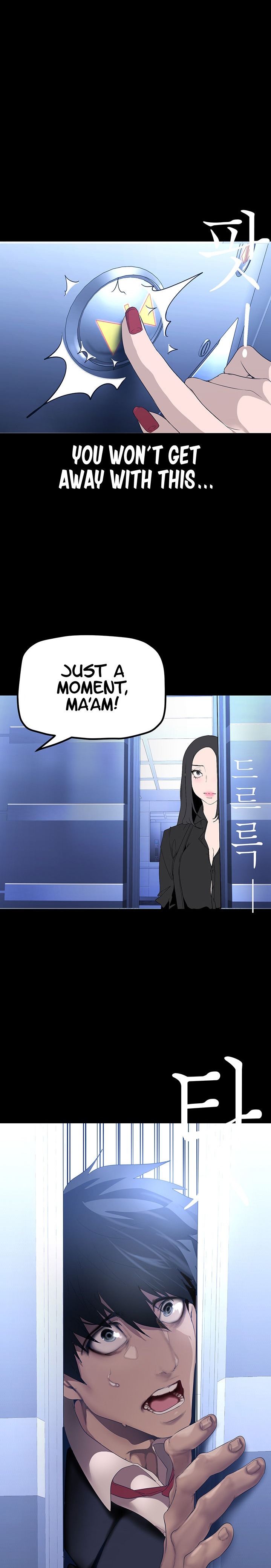 A Wonderful New World Chapter 262