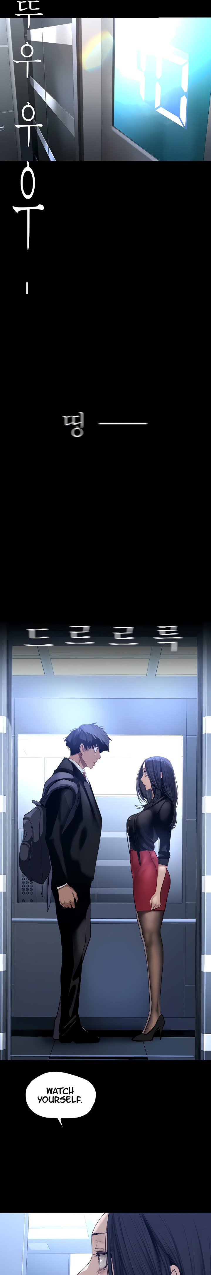 A Wonderful New World Chapter 262