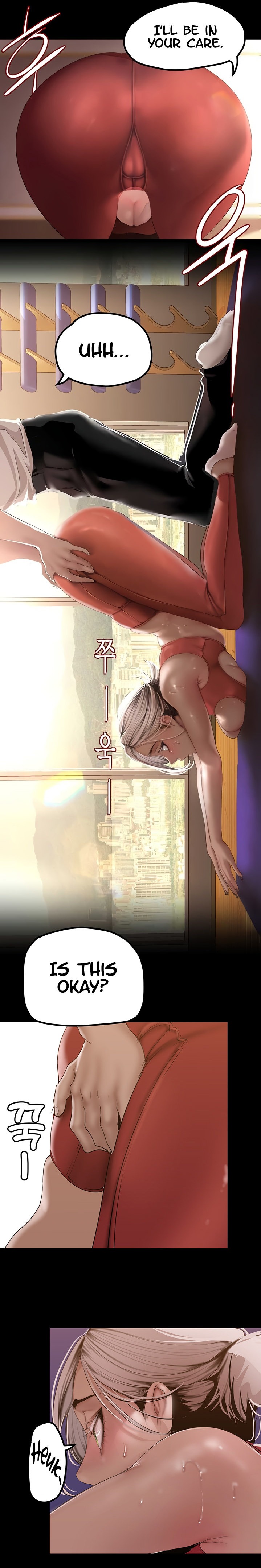 A Wonderful New World Chapter 262