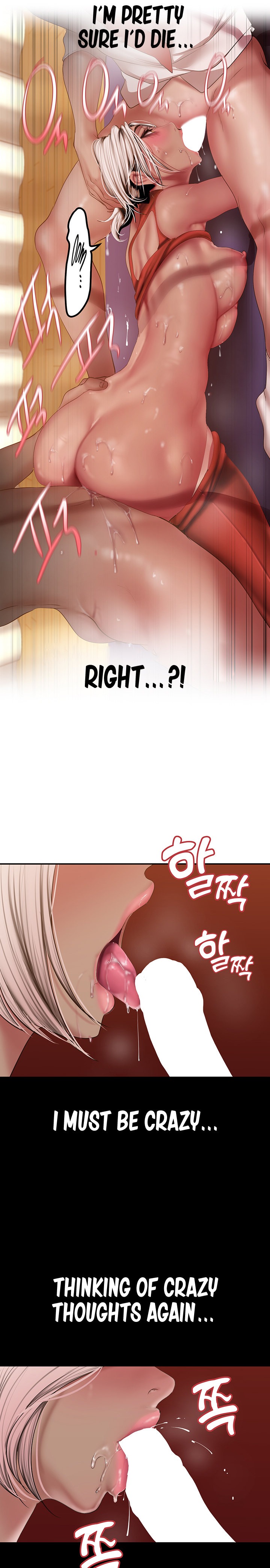 A Wonderful New World Chapter 262