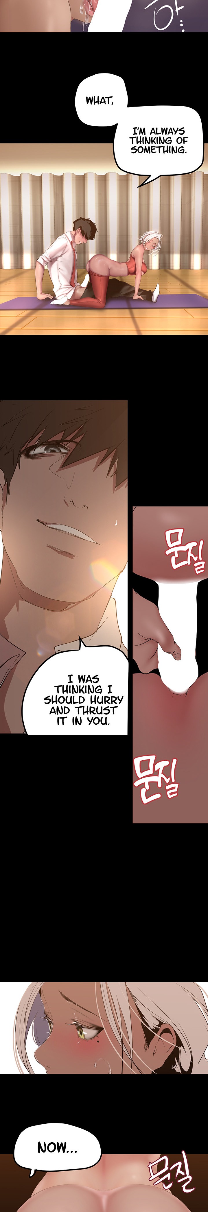 A Wonderful New World Chapter 262