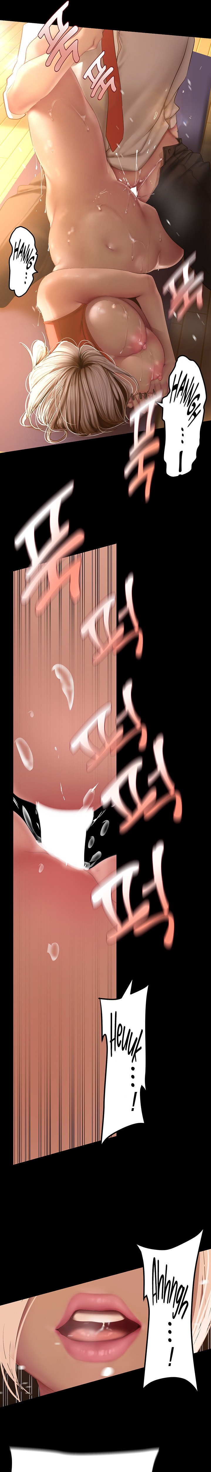 A Wonderful New World Chapter 262