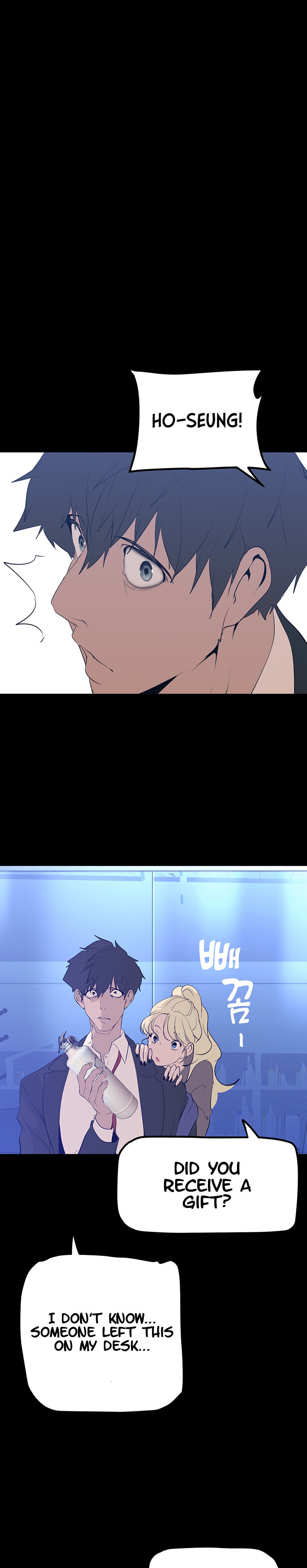 A Wonderful New World Chapter 262