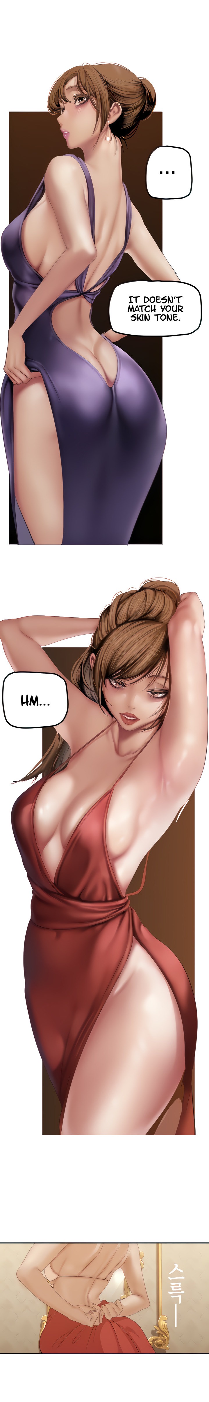 A Wonderful New World Chapter 262