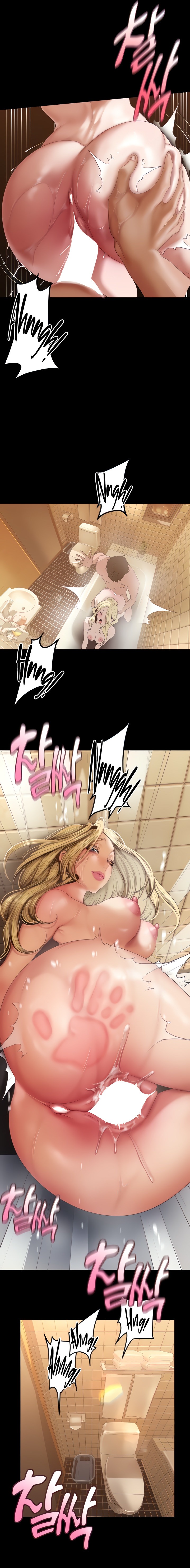 A Wonderful New World Chapter 262