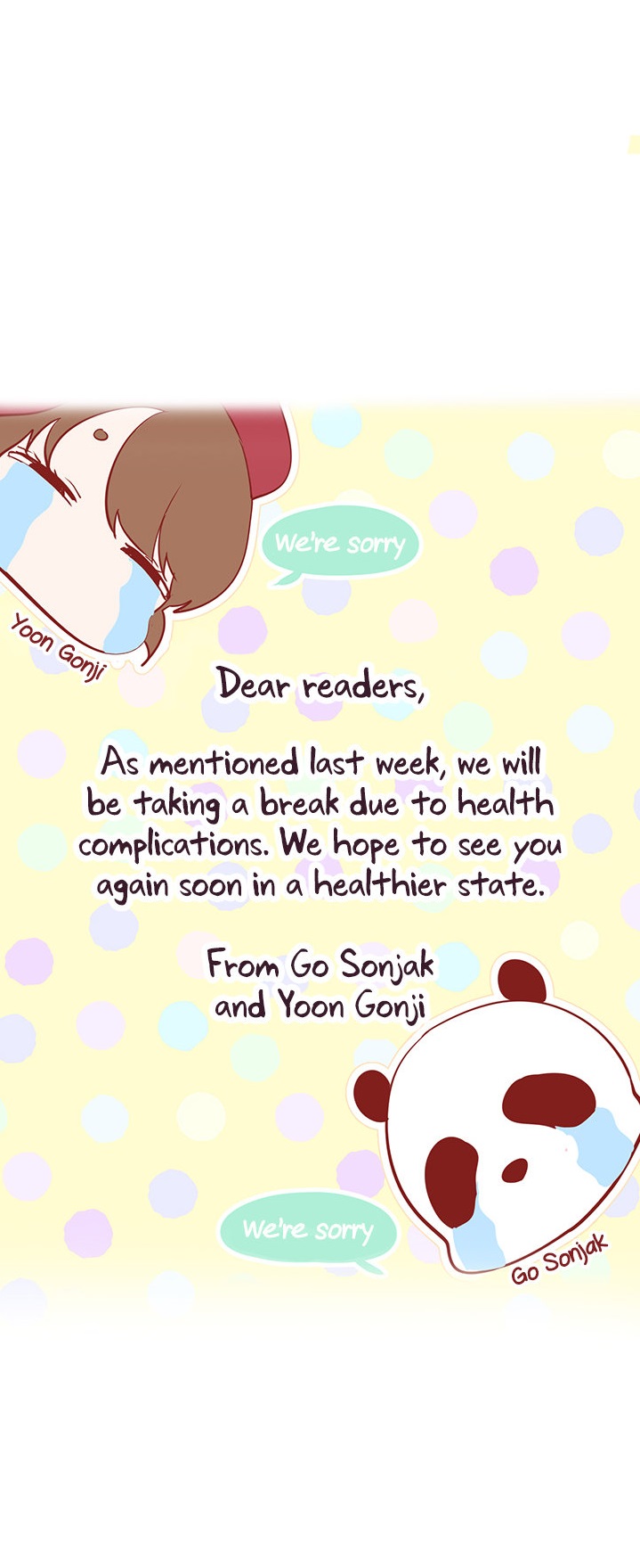 A Wonderful New World Chapter 262