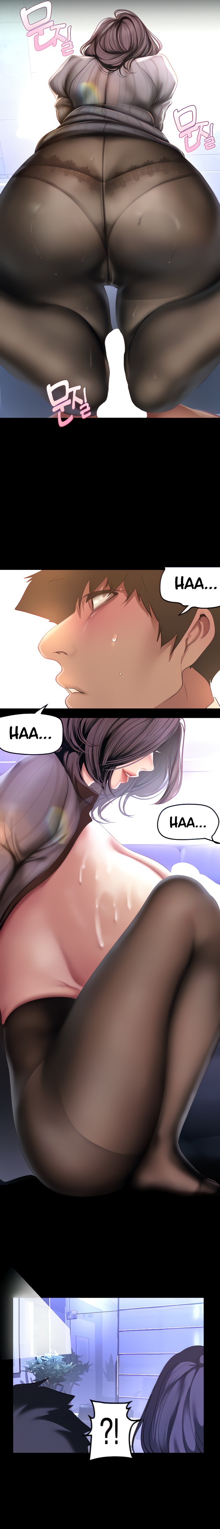 A Wonderful New World Chapter 262