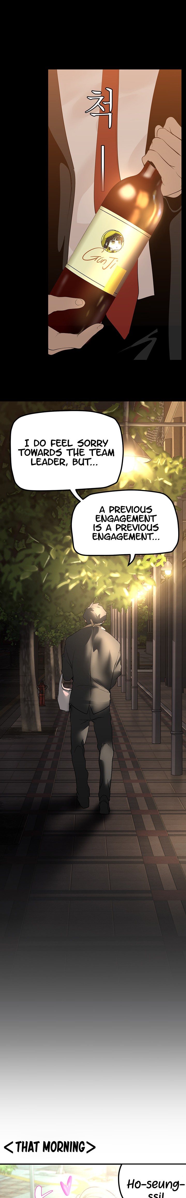 A Wonderful New World Chapter 262