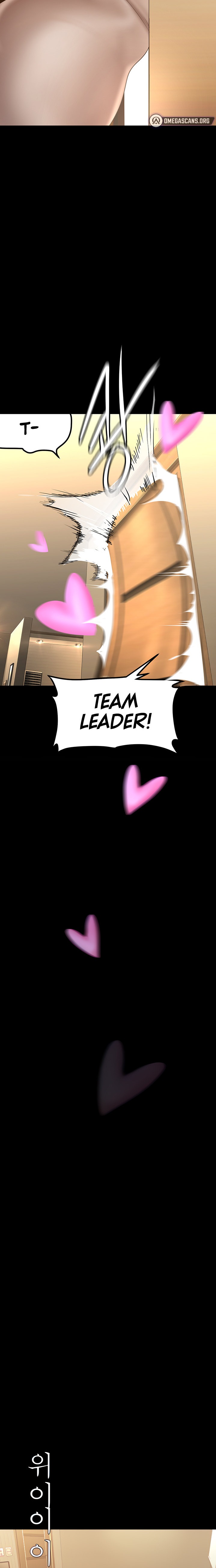 A Wonderful New World Chapter 262