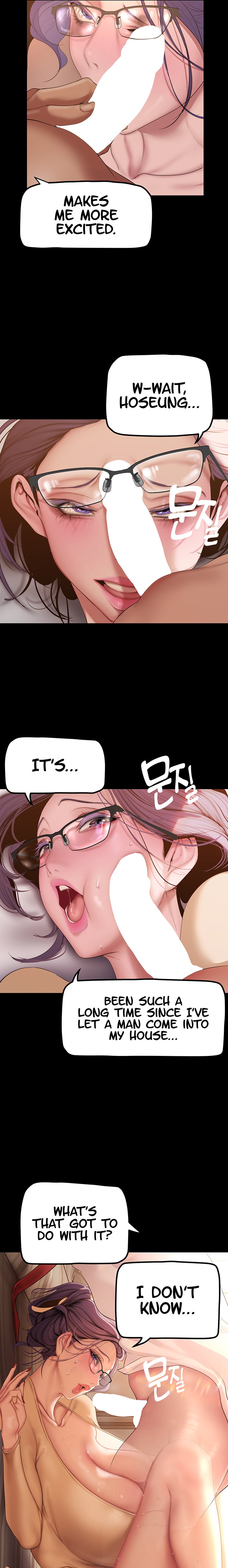 A Wonderful New World Chapter 262