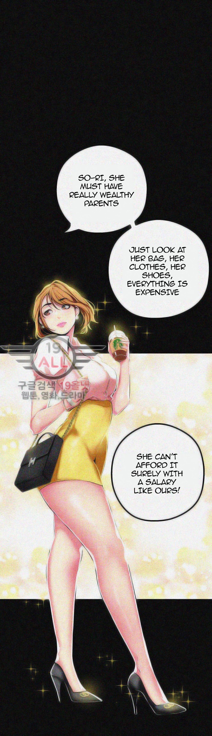 A Wonderful New World Chapter 262