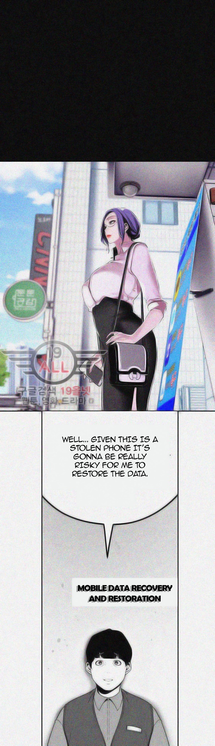 A Wonderful New World Chapter 262