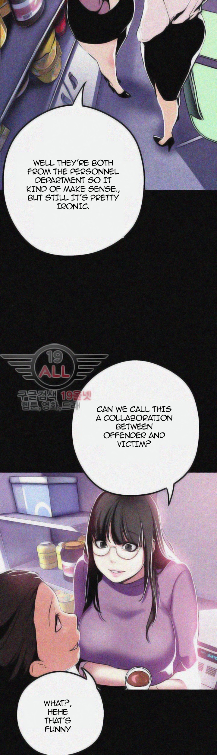 A Wonderful New World Chapter 262