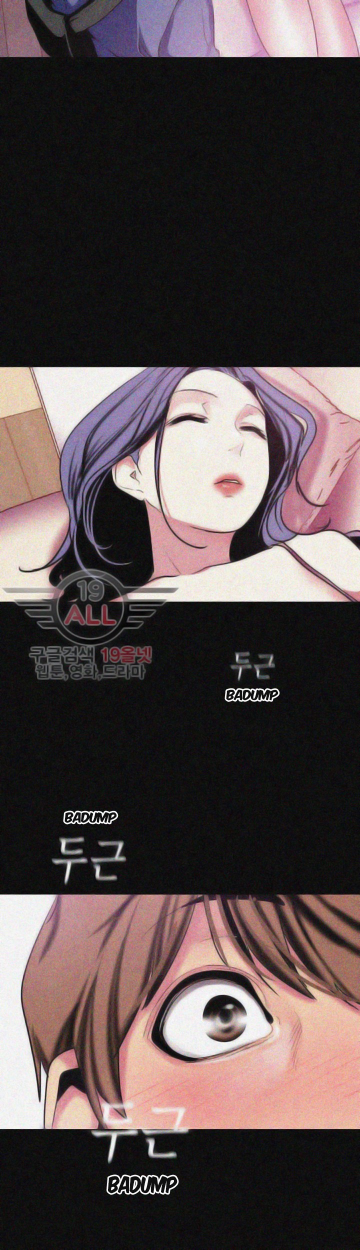 A Wonderful New World Chapter 262