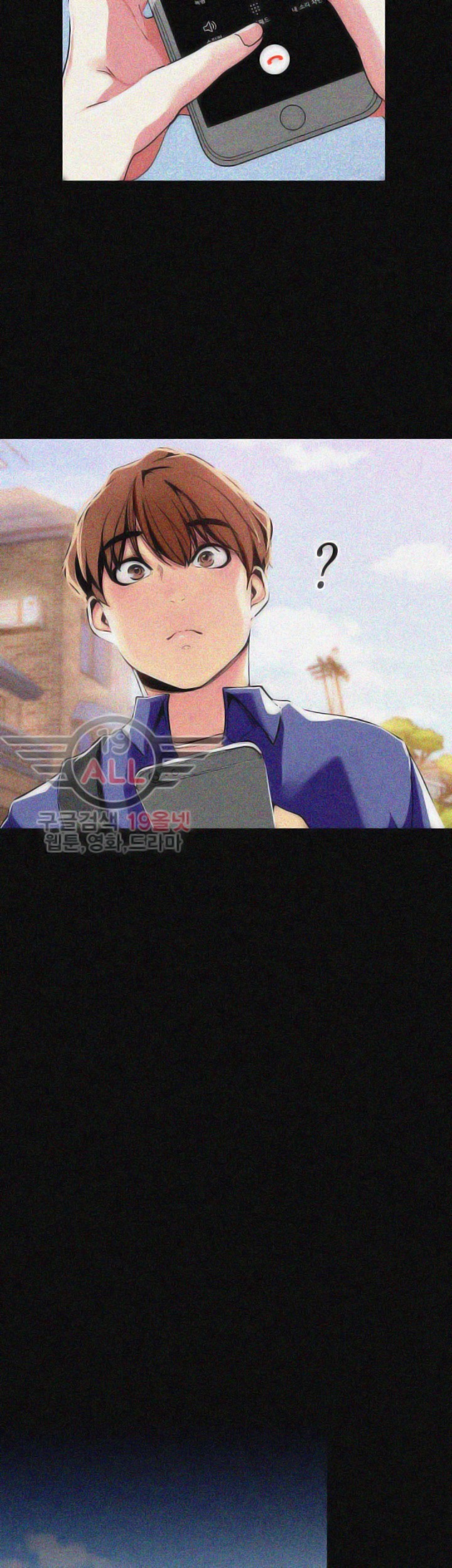 A Wonderful New World Chapter 262