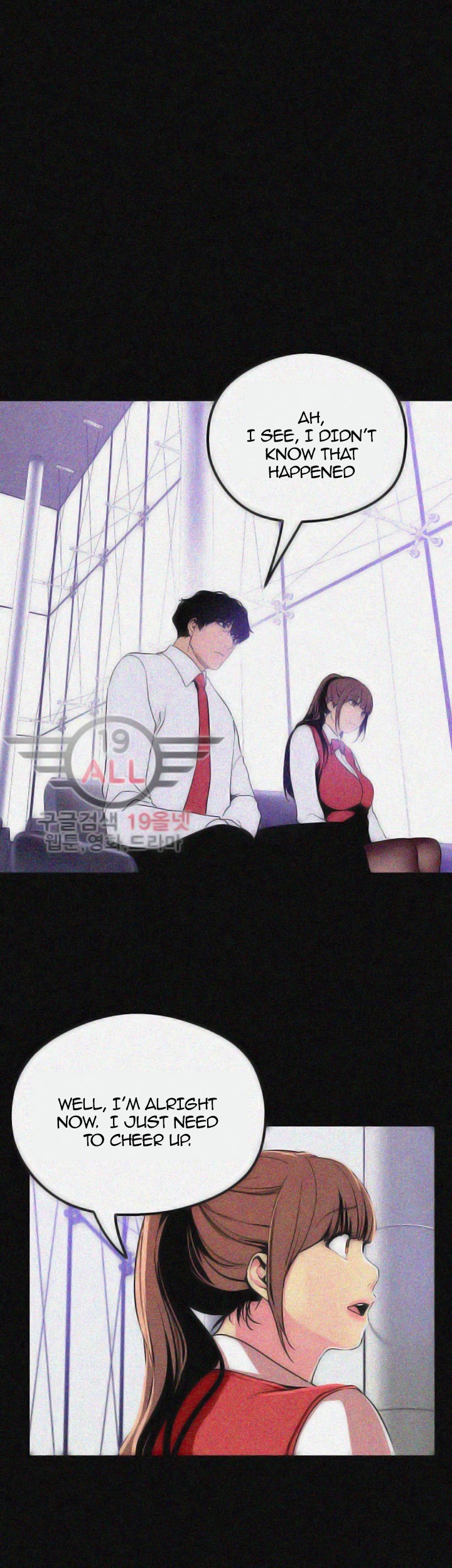 A Wonderful New World Chapter 262