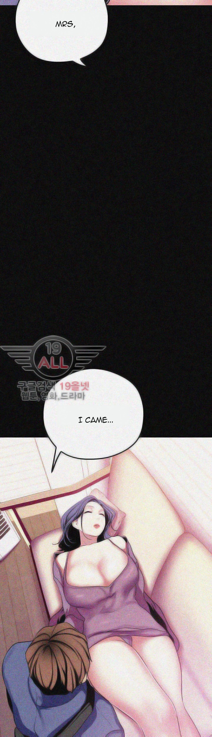 A Wonderful New World Chapter 262