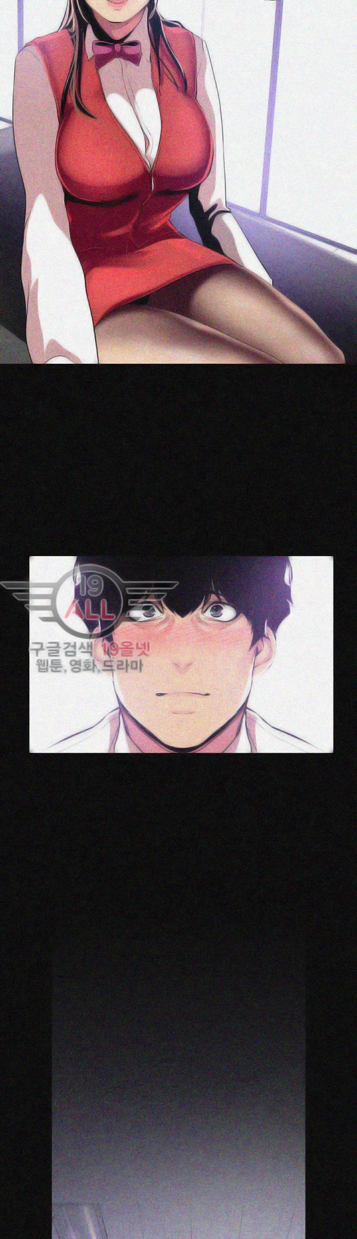 A Wonderful New World Chapter 262
