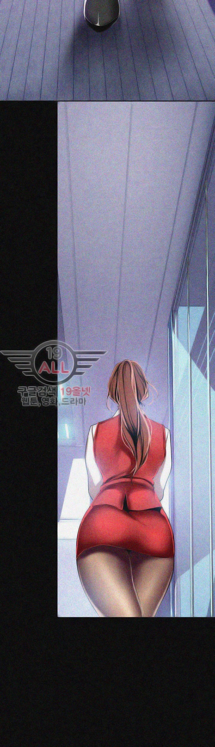 A Wonderful New World Chapter 262
