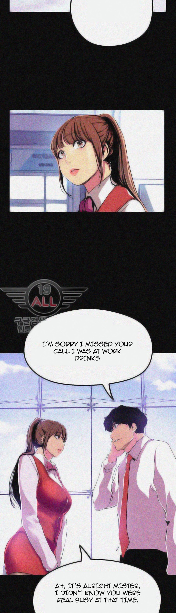 A Wonderful New World Chapter 262