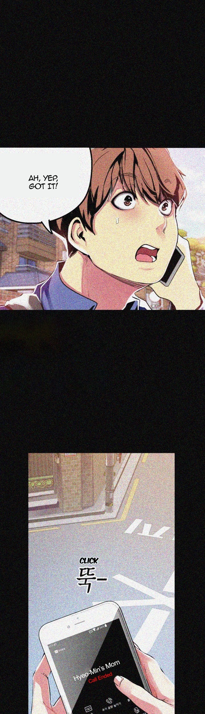 A Wonderful New World Chapter 262