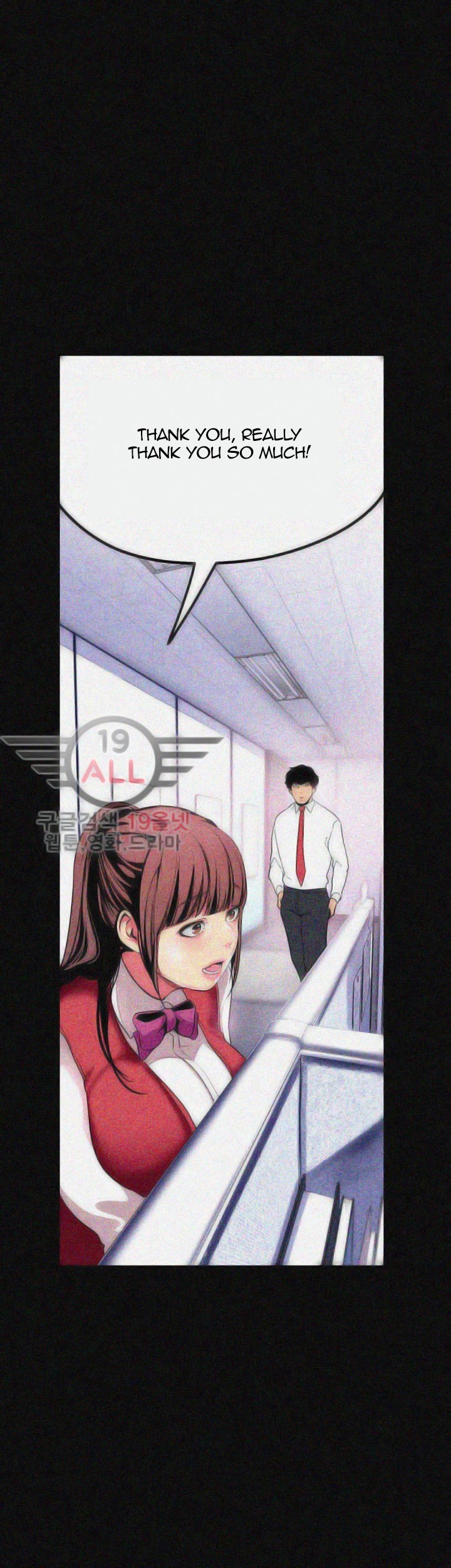 A Wonderful New World Chapter 262