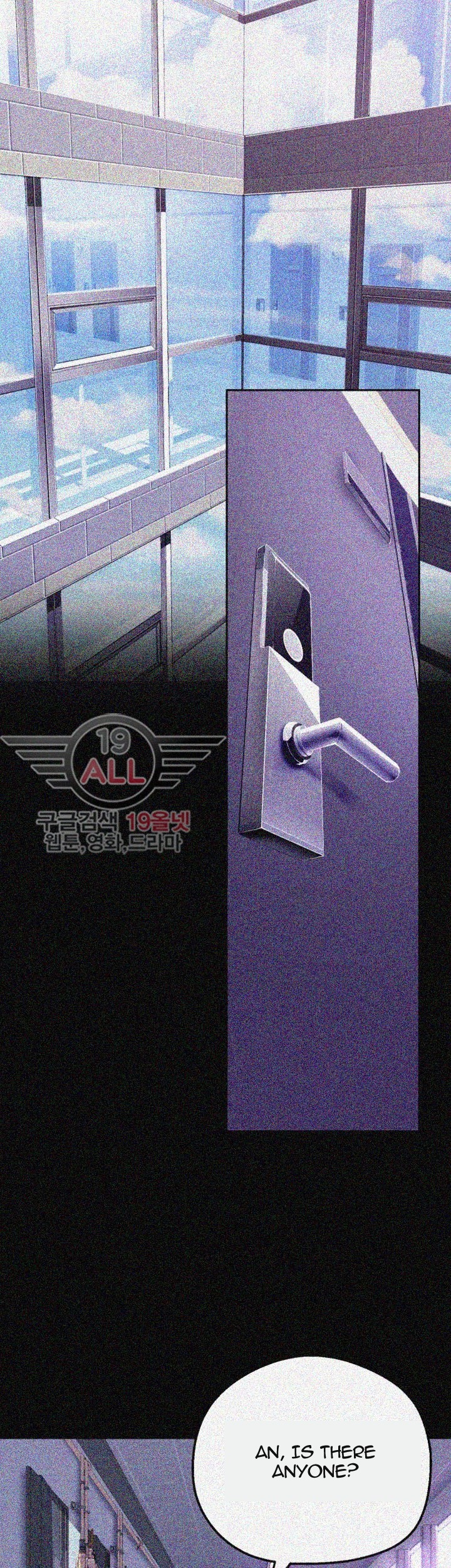 A Wonderful New World Chapter 262