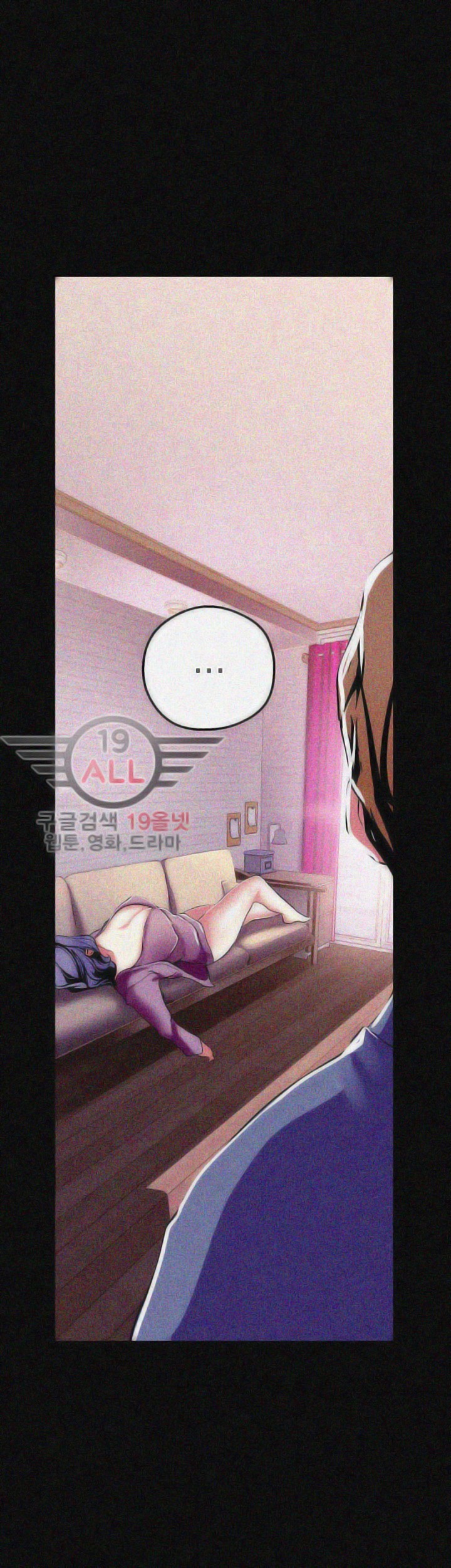 A Wonderful New World Chapter 262