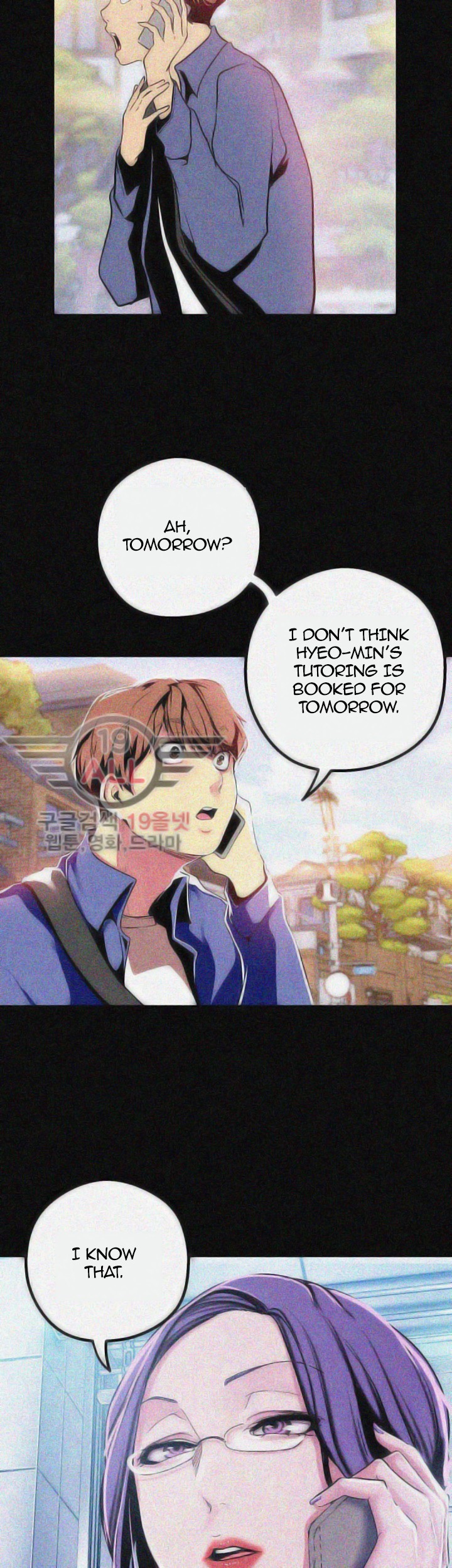 A Wonderful New World Chapter 262