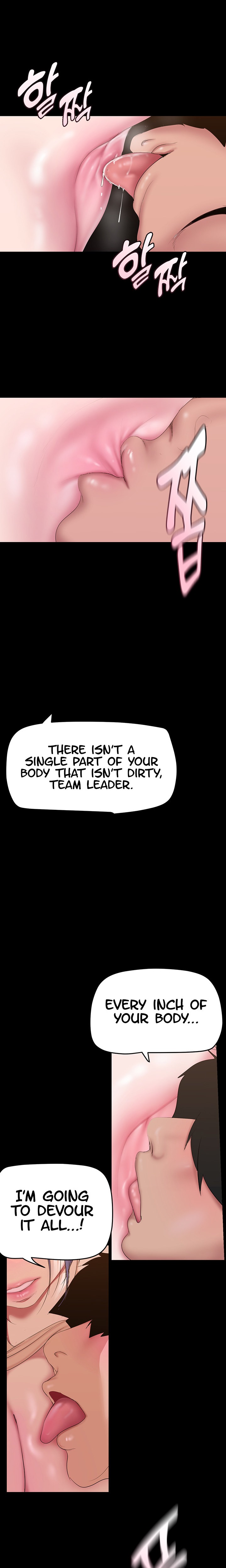 A Wonderful New World Chapter 262
