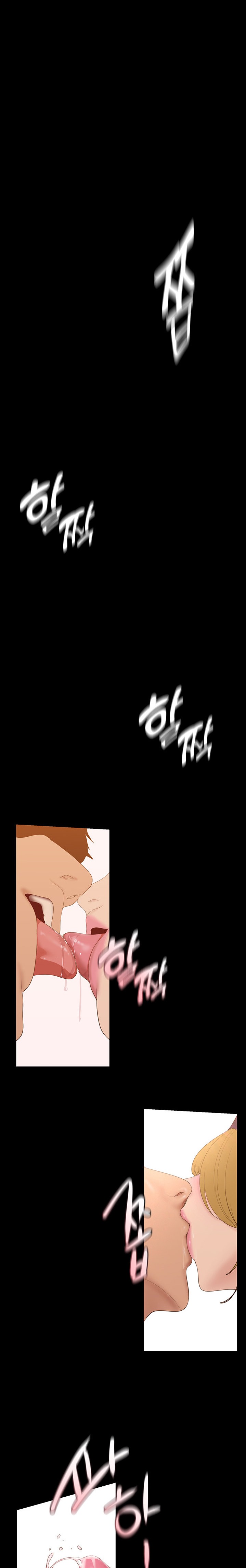 A Wonderful New World Chapter 262