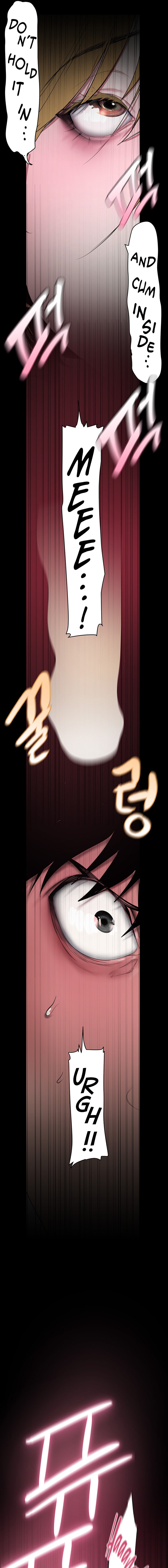A Wonderful New World Chapter 262