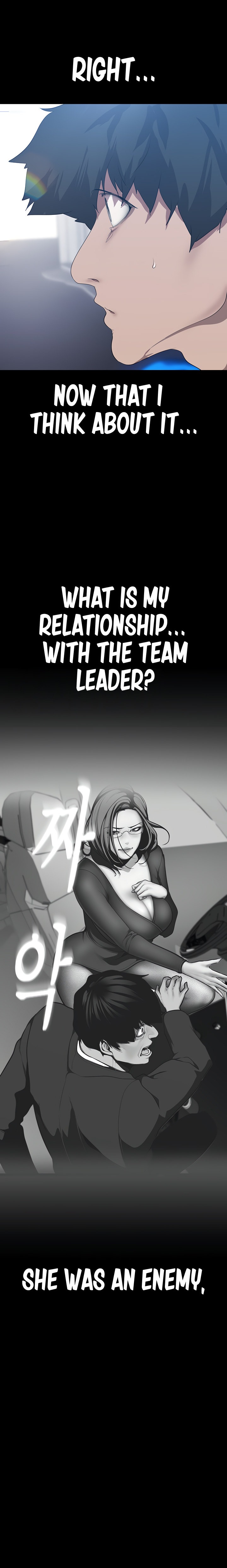 A Wonderful New World Chapter 262