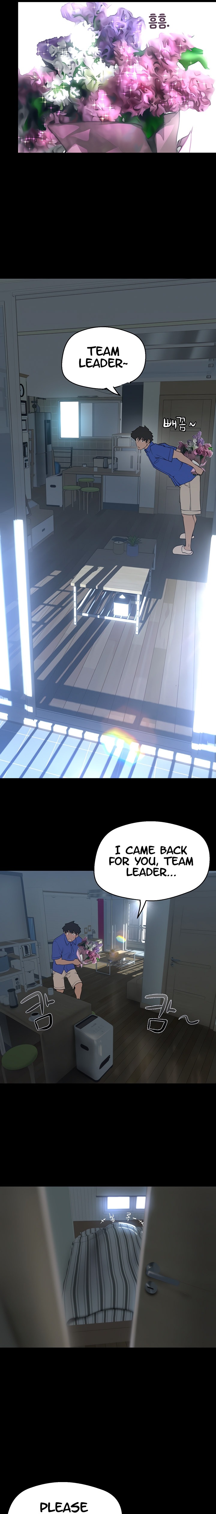 A Wonderful New World Chapter 262