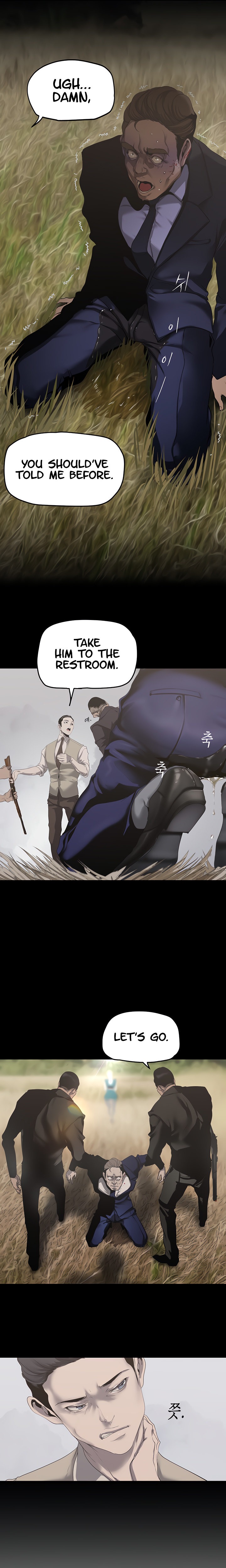 A Wonderful New World Chapter 262