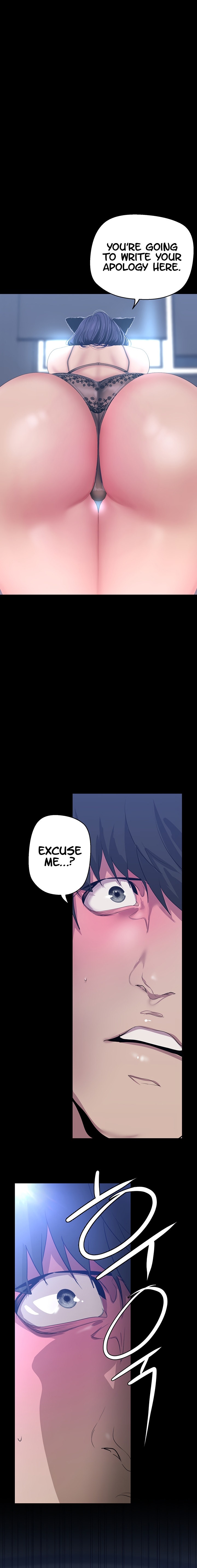 A Wonderful New World Chapter 262