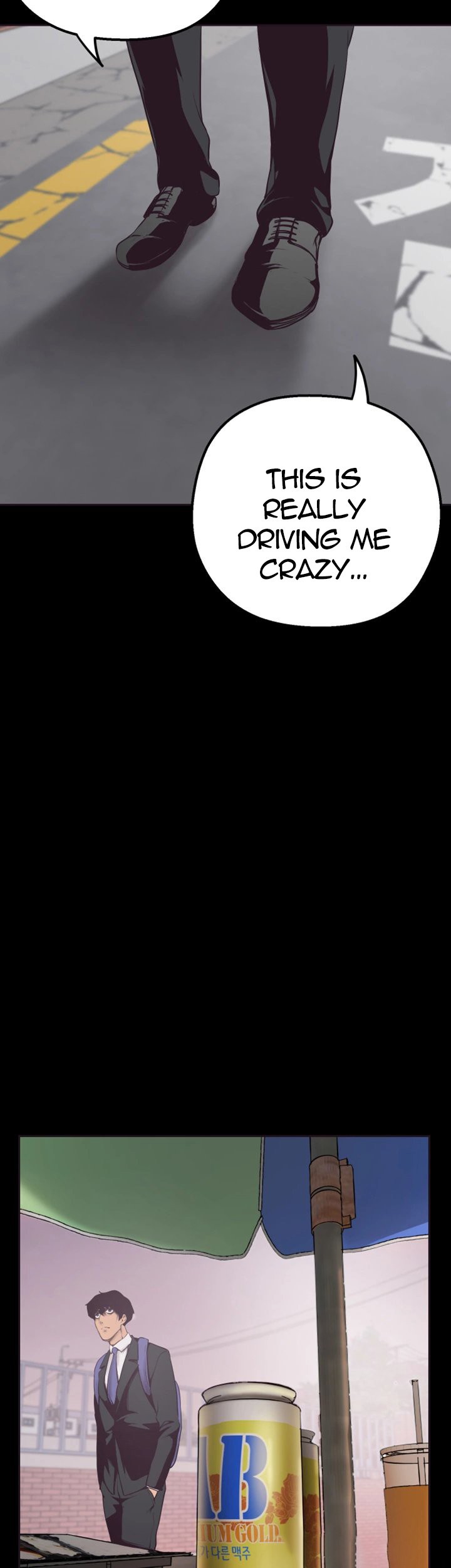 A Wonderful New World Chapter 262
