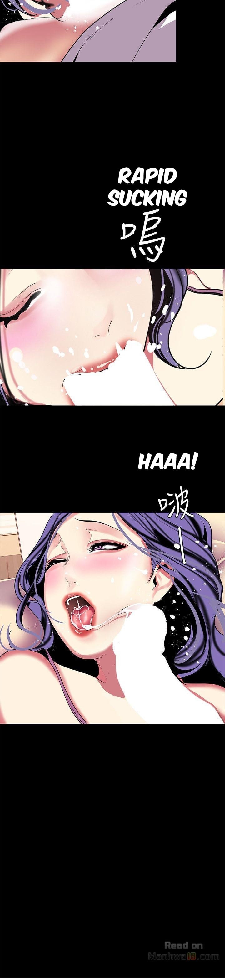 A Wonderful New World Chapter 262