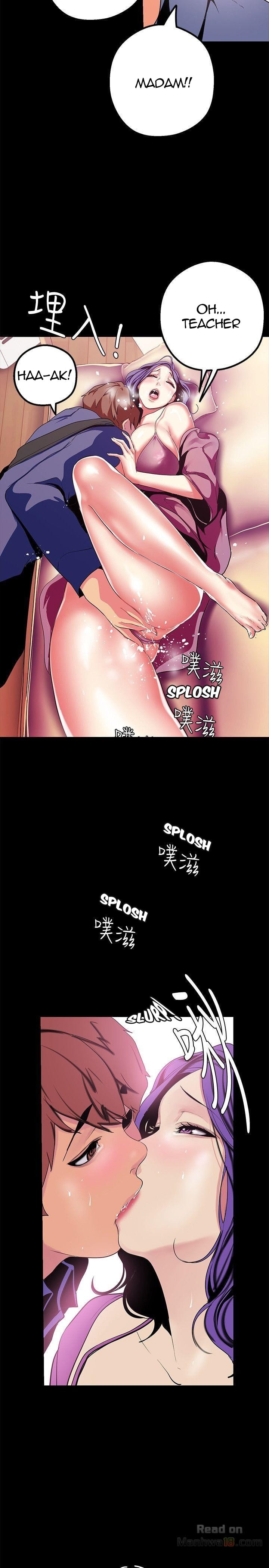 A Wonderful New World Chapter 262