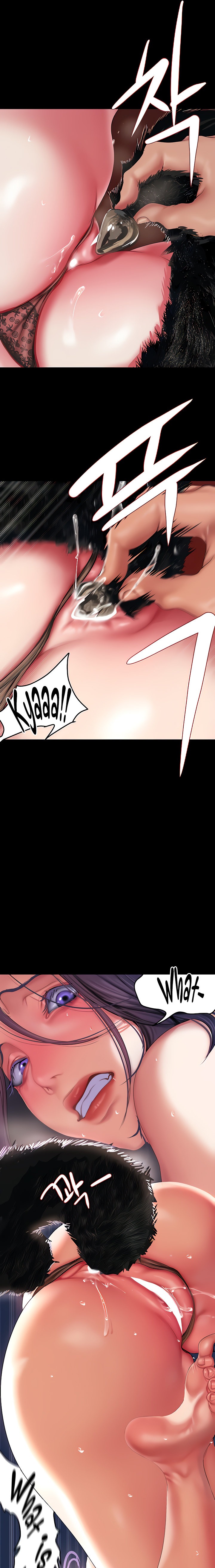 A Wonderful New World Chapter 262