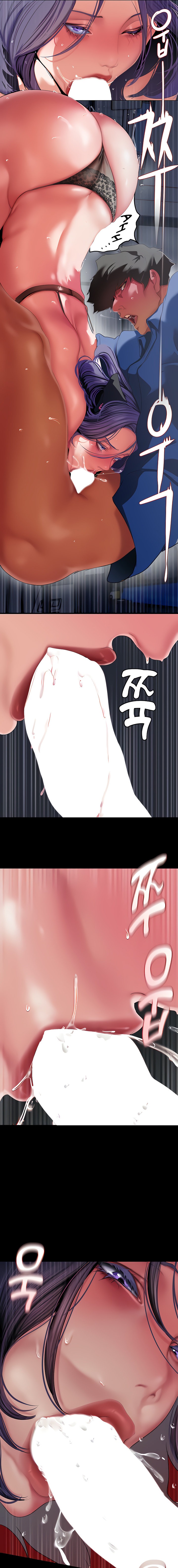 A Wonderful New World Chapter 262