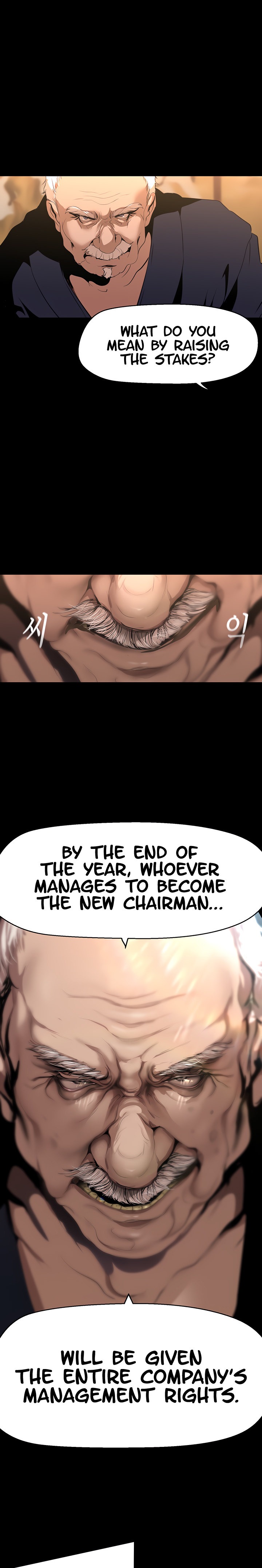 A Wonderful New World Chapter 262